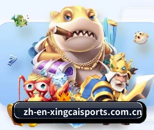 杏彩体育 APP(XINGCAI)